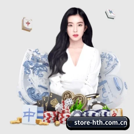 华体会 APP 界面 - hth